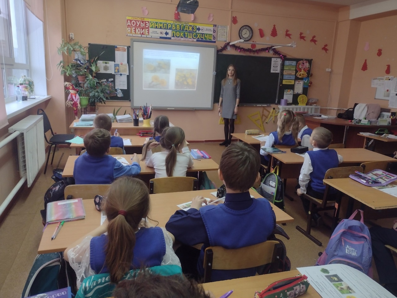Акция ПЕРВОЦВЕТЫ